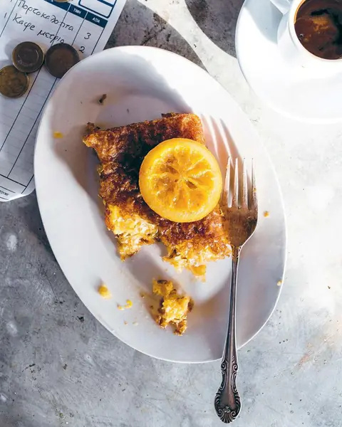 Orange Pie with Filo and Syrup (Portokalopita) image